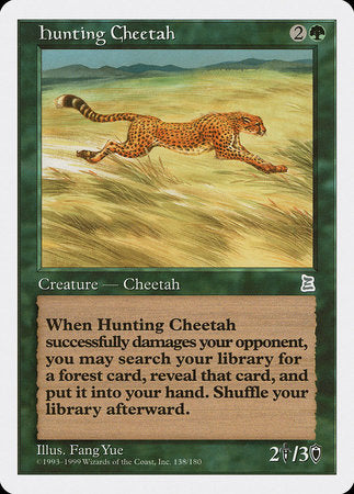 Hunting Cheetah [Portal Three Kingdoms]-1