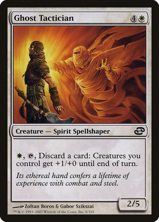 Ghost Tactician [Planar Chaos]-1