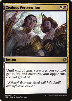 Zealous Persecution [Explorers of Ixalan]-1