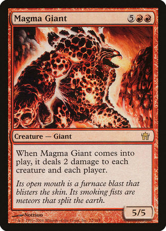 Magma Giant [Fifth Dawn]-1