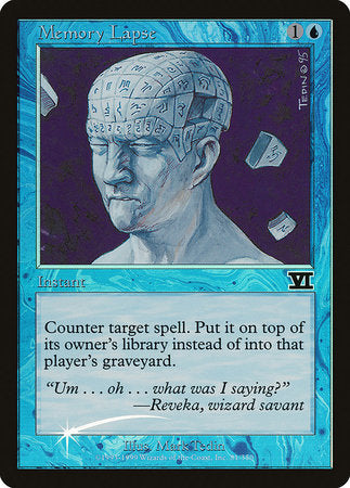 Memory Lapse [Judge Gift Cards 1999]-1