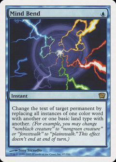Mind Bend [Ninth Edition]-1