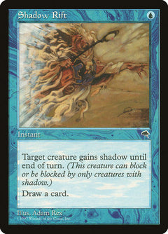 Shadow Rift [Tempest]-1