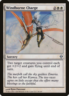 Windborne Charge [Zendikar]-1