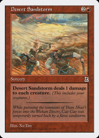 Desert Sandstorm [Portal Three Kingdoms]-1