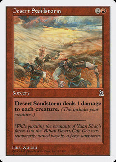 Desert Sandstorm [Portal Three Kingdoms]-1