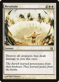 Retaliate [Fifth Dawn]-1