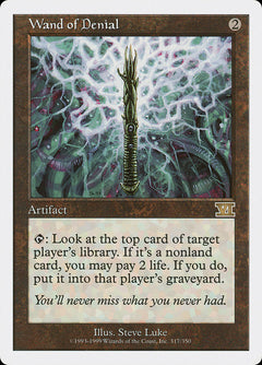 Wand of Denial [Classic Sixth Edition]-1