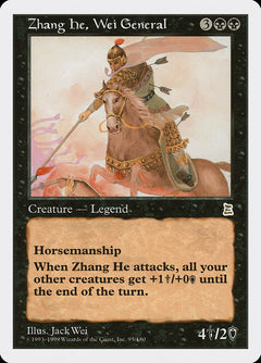 Zhang He, Wei General [Portal Three Kingdoms]-1
