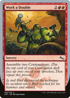 Work a Double [Unstable]-1