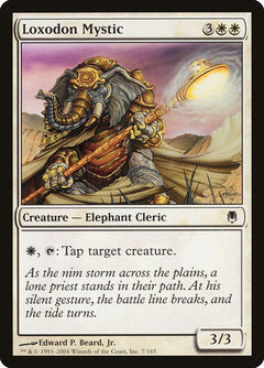 Loxodon Mystic [Darksteel]-1