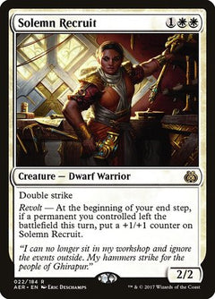 Solemn Recruit [Aether Revolt]-1