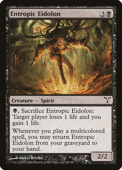 Entropic Eidolon [Dissension]-1