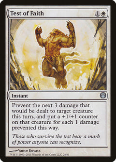 Test of Faith [Duel Decks: Knights vs. Dragons]-1