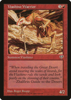 Viashino Warrior [Mirage]-1