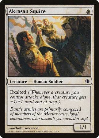 Akrasan Squire [Shards of Alara]-1