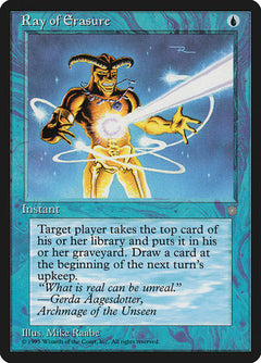 Ray of Erasure [Ice Age]-1