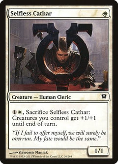 Selfless Cathar [Innistrad]-1