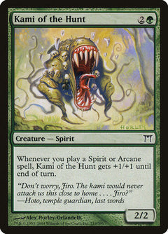 Kami of the Hunt [Champions of Kamigawa]-1