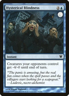 Hysterical Blindness [Innistrad]-1