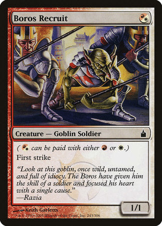 Boros Recruit [Ravnica: City of Guilds]-1