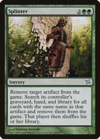 Splinter [Betrayers of Kamigawa]-1