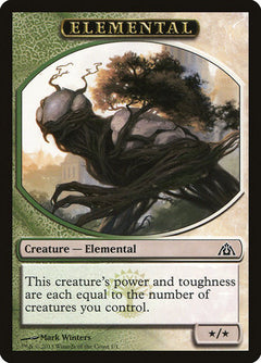 Elemental Token [Dragon's Maze Tokens]-1