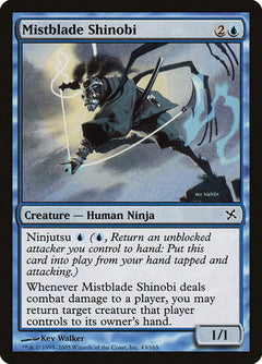Mistblade Shinobi [Betrayers of Kamigawa]-1