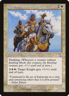 Zhalfirin Commander [Time Spiral Timeshifted]-1