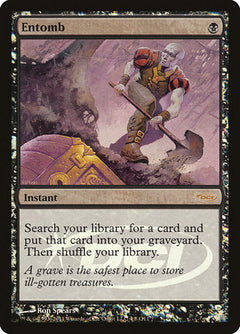 Entomb [Judge Gift Cards 2011]-1