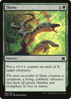 Thrive [Modern Masters 2015]-1