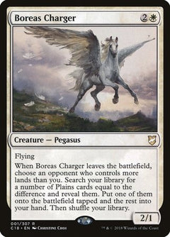 Boreas Charger [Commander 2018]-1