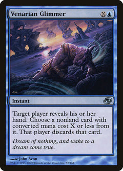 Venarian Glimmer [Planar Chaos]-1