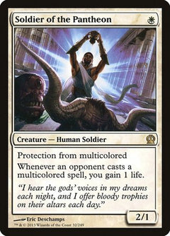 Soldier of the Pantheon [Theros]-1