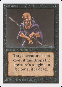 Weakness [Unlimited Edition]-1