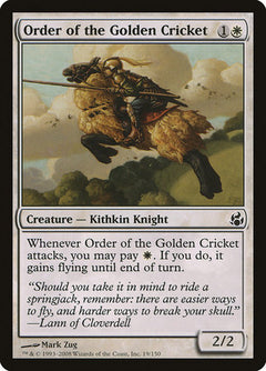 Order of the Golden Cricket [Morningtide]-1