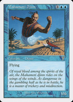 Mahamoti Djinn [Seventh Edition]-1