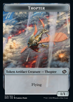 Powerstone // Thopter Double-Sided Token [The Brothers' War Tokens]-2