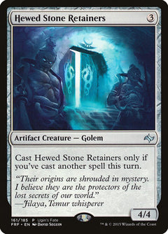 Hewed Stone Retainers [Ugin's Fate]-1