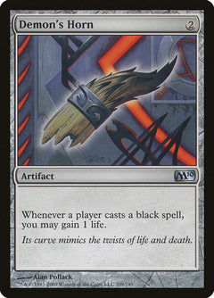 Demon's Horn [Magic 2010]-1