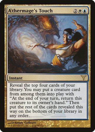 Aethermage's Touch [Dissension]-1