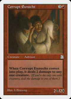 Corrupt Eunuchs [Portal Three Kingdoms]-1