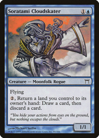 Soratami Cloudskater [Champions of Kamigawa]-1