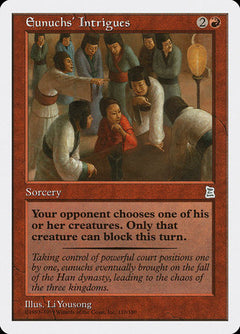 Eunuchs' Intrigues [Portal Three Kingdoms]-1