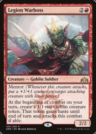 Legion Warboss [Guilds of Ravnica]-1