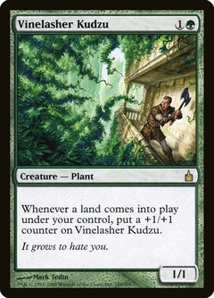 Vinelasher Kudzu [Ravnica: City of Guilds]-1