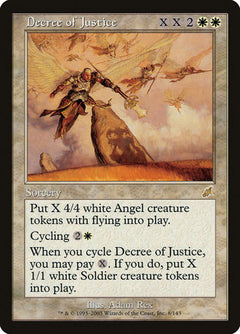 Decree of Justice [Scourge]-1