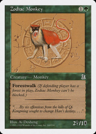 Zodiac Monkey [Portal Three Kingdoms]-1
