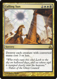 Culling Sun [Guildpact]-1
