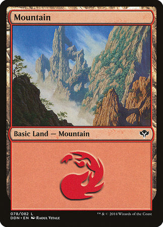Mountain (78) [Duel Decks: Speed vs. Cunning]-1